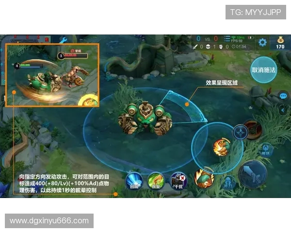 JDG在王者荣耀比赛中的防守策略分析与成败得失探讨 JDG在王者荣耀比赛中的防守策略分析与成败得失探讨