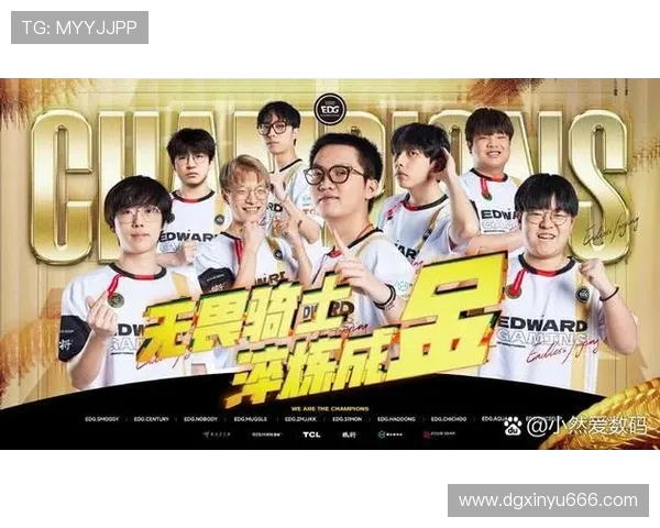 EDG战队力挽狂澜CSGO热议背后的力量变革与未来展望