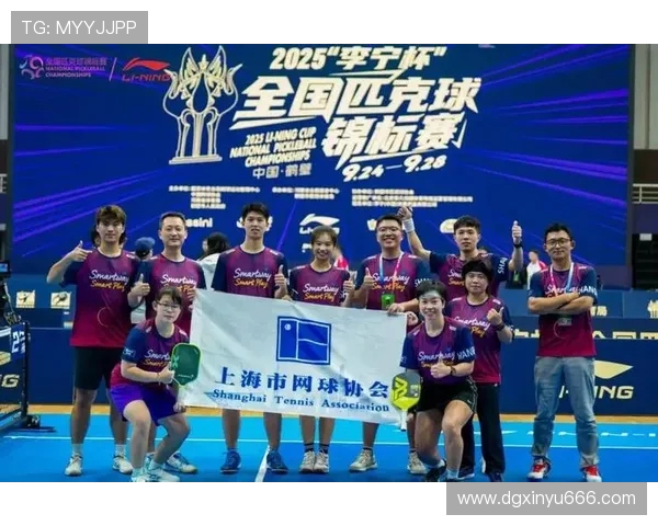 上海网球队技术实力强劲荣登全国网球技术排行榜第六位