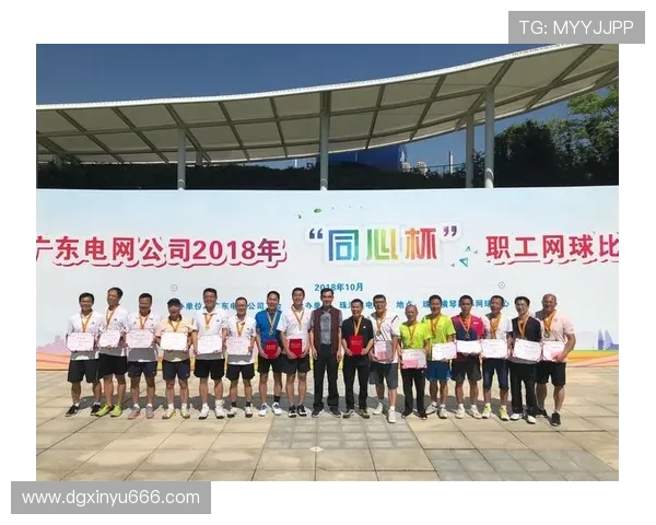 南京网球队荣登全国网球团队协作排行榜第十名展现团结拼搏精神