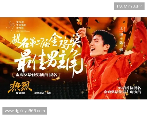 南京街舞队荣登全国灵活性排行榜第二名展现卓越实力与风采