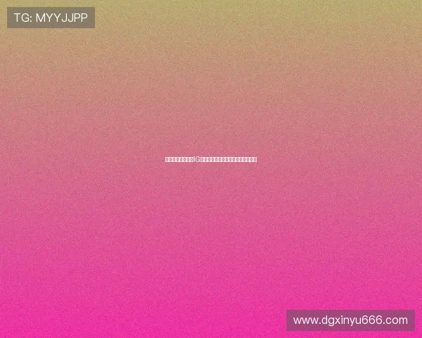 和平精英战术解析IG战队快攻体系的成功秘诀与实战应用