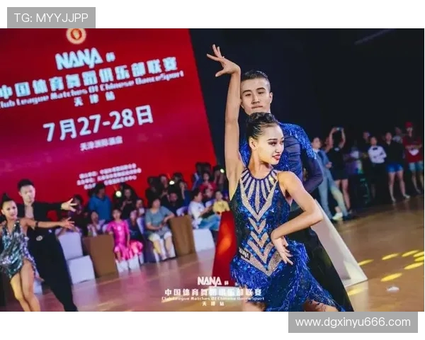 洲际杯精彩回顾：杭州篮球队技术表现的深度分析与启示