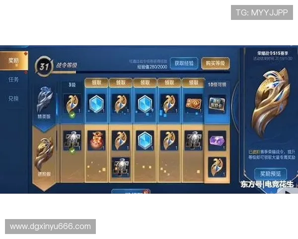 热议英雄联盟战术革新JDG如何重塑团队战略与赛场表现