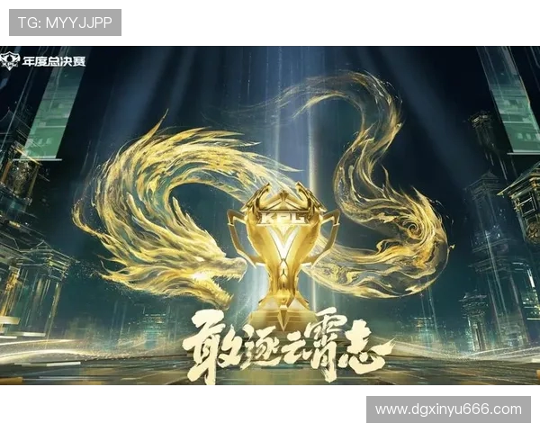 王者荣耀职业战队FPX技术排名创新高引发玩家热议与期待