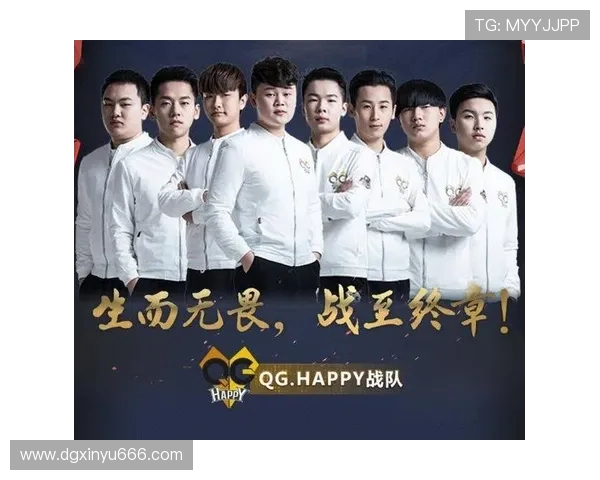 王者荣耀深度解析：EDG战队意识与团队协作的成功之道