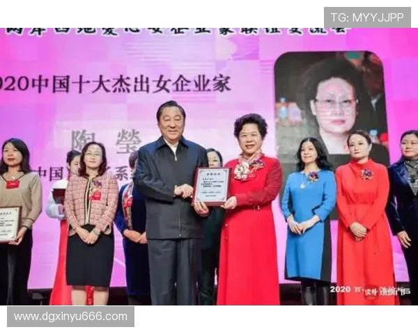 李泓澎：从普通青年到杰出企业家的奋斗历程与成功秘诀分享