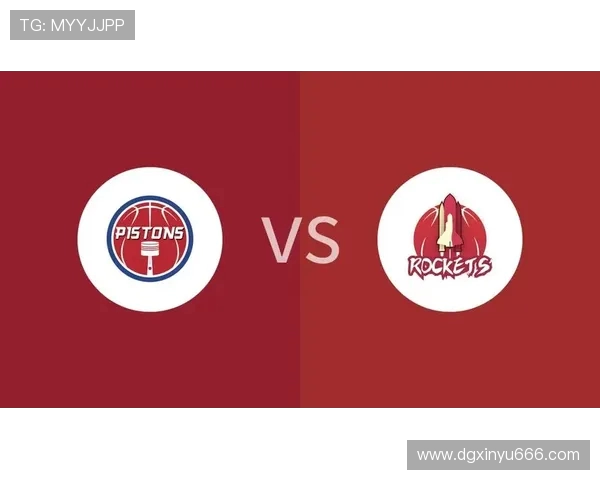 火箭队与活塞队今日精彩直播时间及观看方式全攻略 火箭队与活塞队今日精彩直播时间及观看方式全攻略