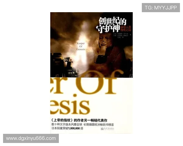 琼斯的传奇人生与不屈精神探索人类奋斗的真实故事 琼斯的传奇人生与不屈精神探索人类奋斗的真实故事