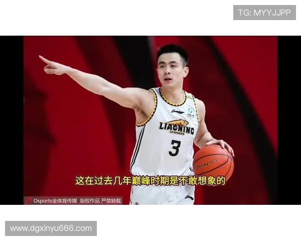 赵继伟:从青涩新星到篮球场上的领军人物,书写传奇人生的奋斗历程 赵继伟:从青涩新星到篮球场上的领军人物,书写传奇人生的奋斗历程