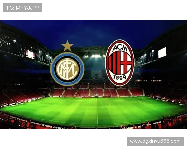 阿斯维尔与米兰激战正酣谁将赢得这场足球盛宴的胜利