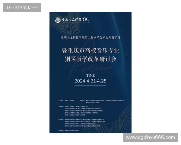 霍伊伦:探索科技与艺术交融的未来之路与创新思维的启示 霍伊伦:探索科技与艺术交融的未来之路与创新思维的启示