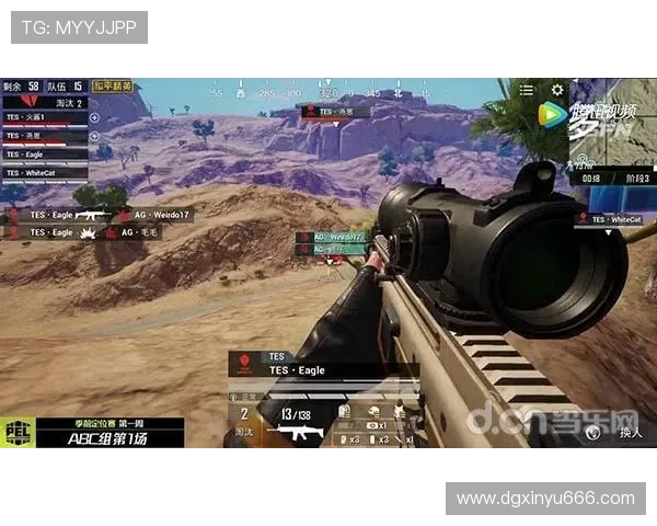 和平精英战队实力榜单更新TES战队表现创新高引关注