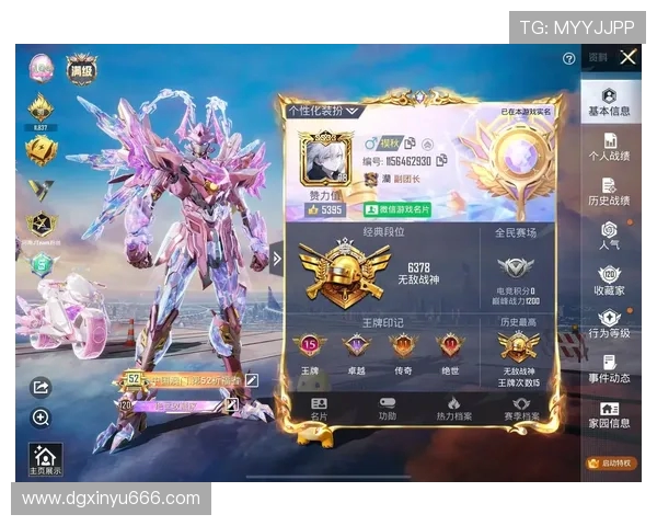 对话刘娜:探索和平精英职业生涯的挑战与成就 对话刘娜:探索和平精英职业生涯的挑战与成就