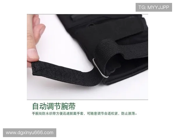 成都攀岩队防反打法深度解析与战术应用探讨