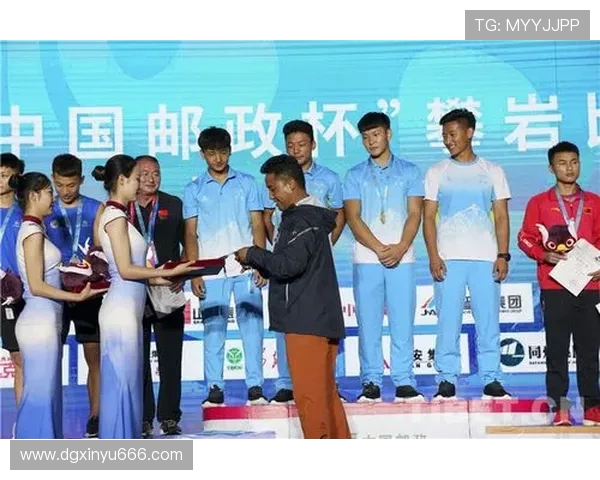 杭州攀岩队在极限运动会中的意识表现与团队协作分析