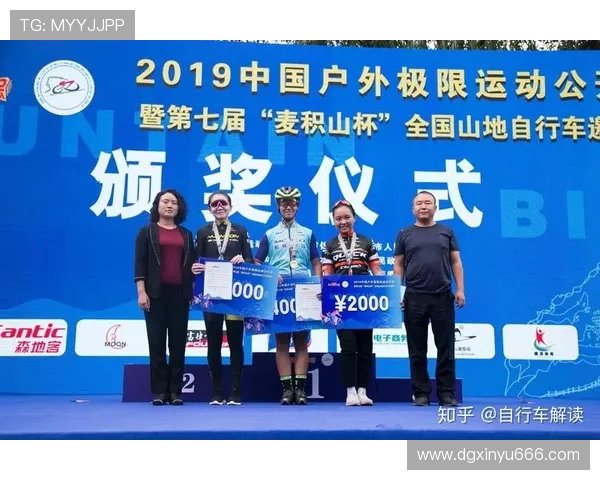 武汉极限运动队实力强劲荣登全国第七名引发关注与热议