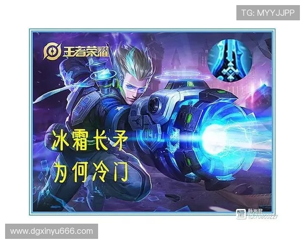 王者荣耀V5个人能力深度解析与战术运用探讨