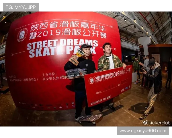西安滑板队状态对比深度解析与未来发展趋势探讨