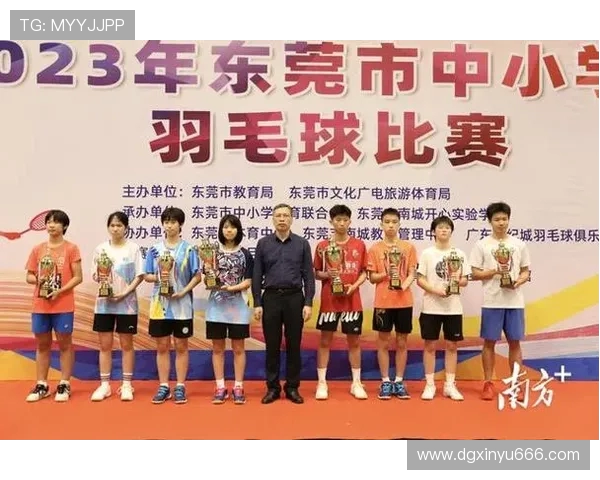 南京羽毛球队心理素质排名第四揭示竞技体育中的心理因素重要性