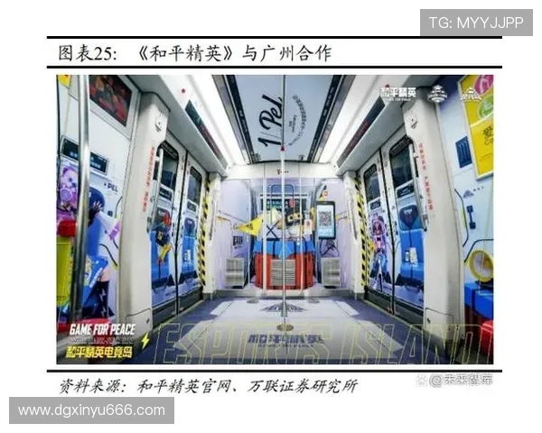 和平精英战术解析TES中路突破体系的战略运用与实战技巧