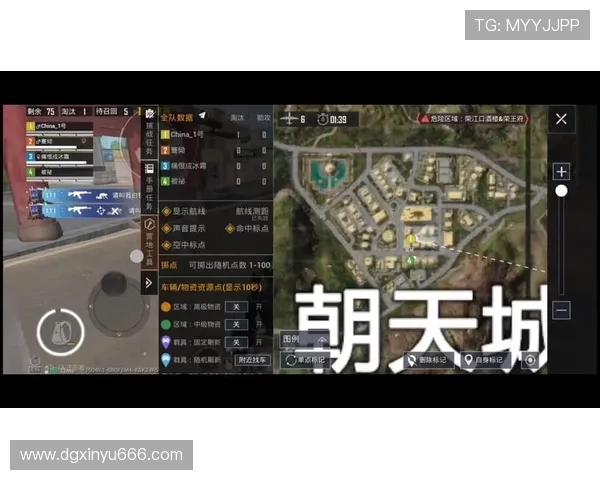 和平精英灵活性排名大揭秘V5创新高引发玩家热议与期待