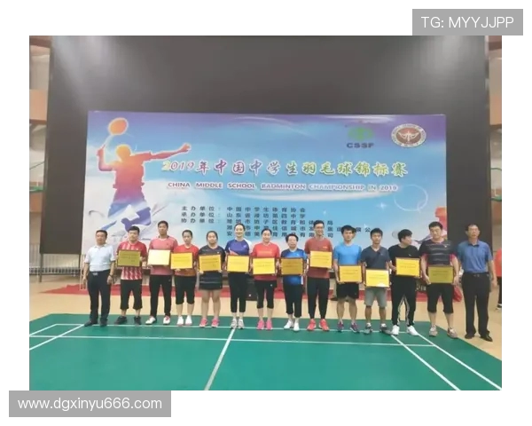 广州羽毛球队在锦标赛中的意识表现分析与点评