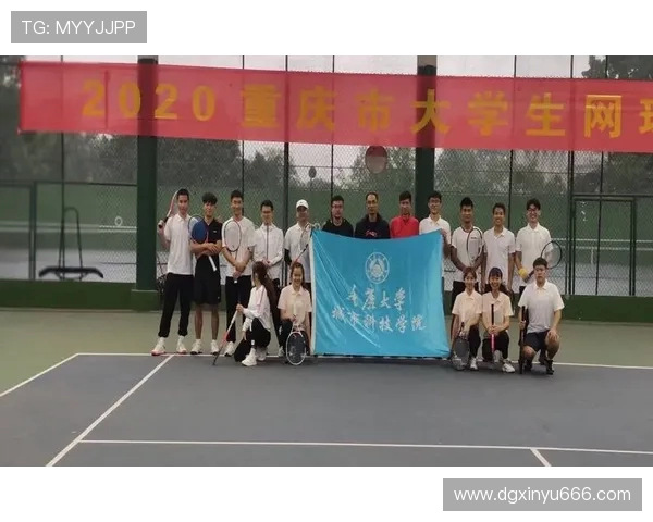 广州网球队团队协作引发热议争议背后的真相与未来发展探讨